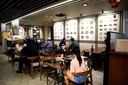 Raffles Place MRT (D1), Retail #546081301